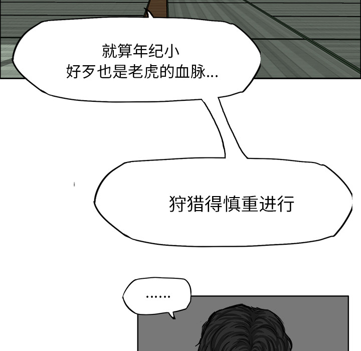 第44张
