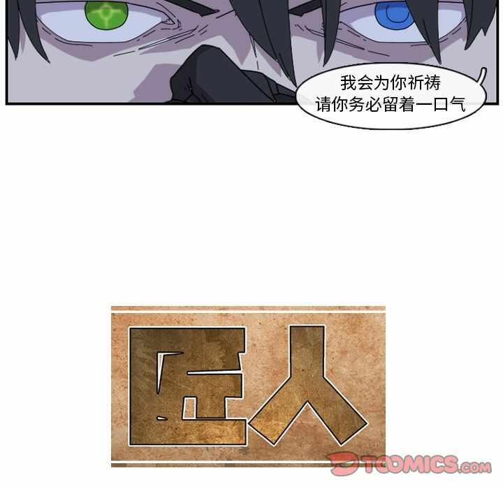第44张