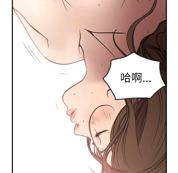 第33张