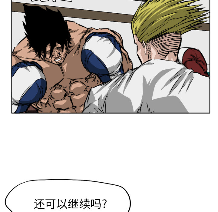 第43张