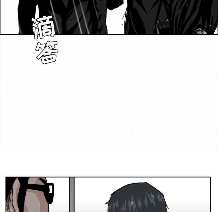 第44张