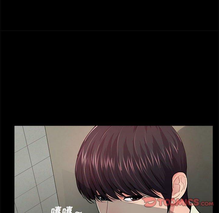 第43张