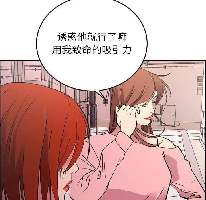 第44张