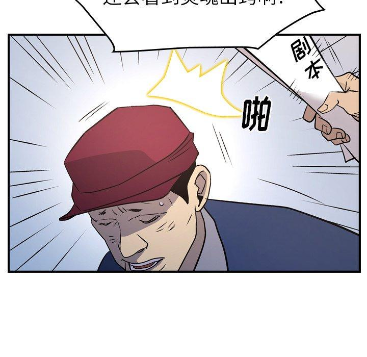 第43张