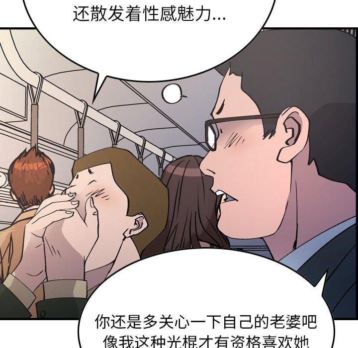 第43张