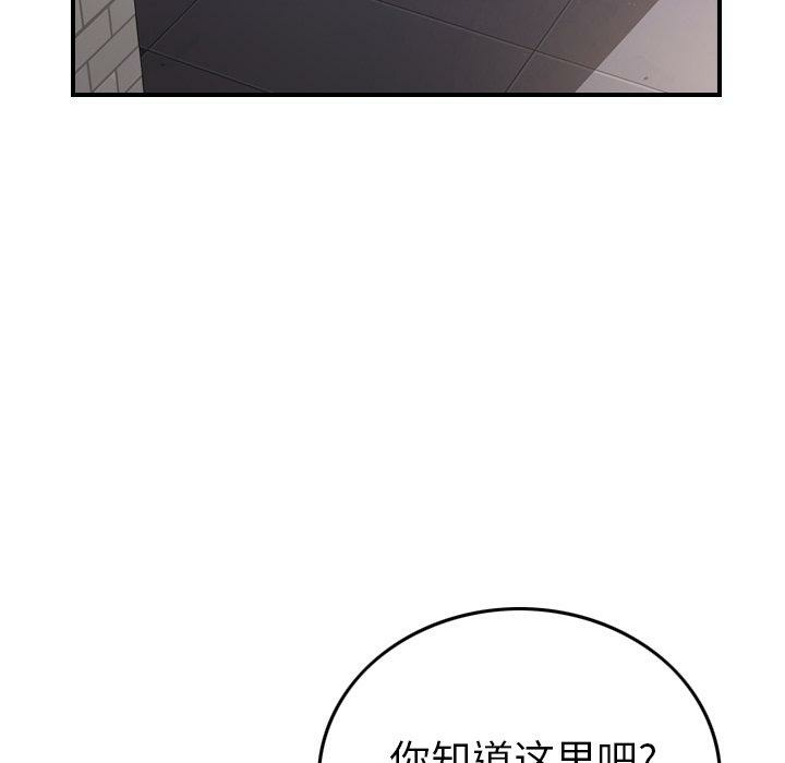 第43张