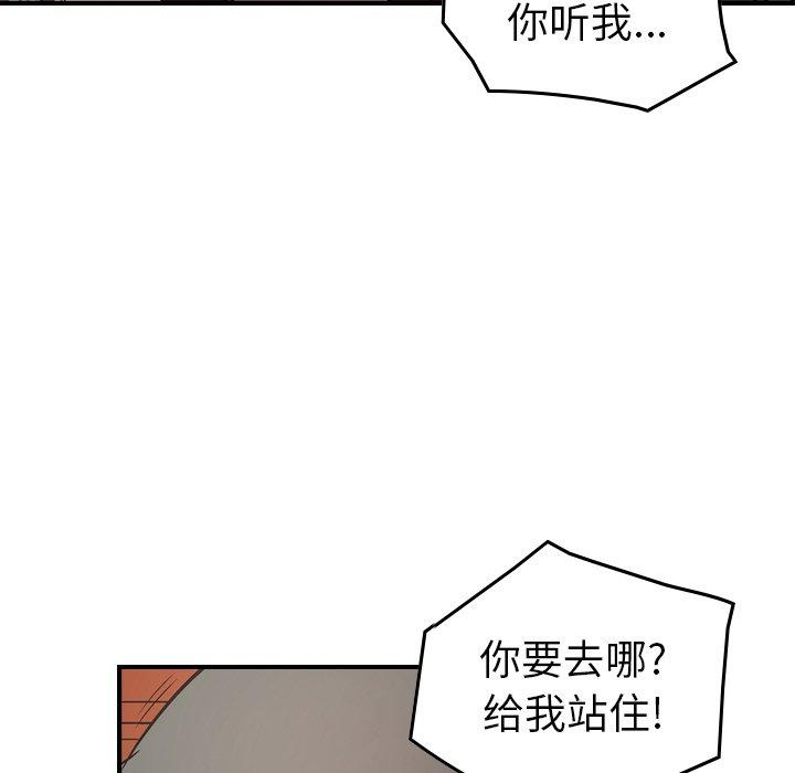 第43张