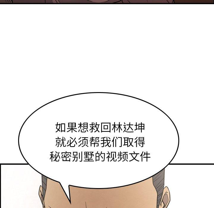 第44张