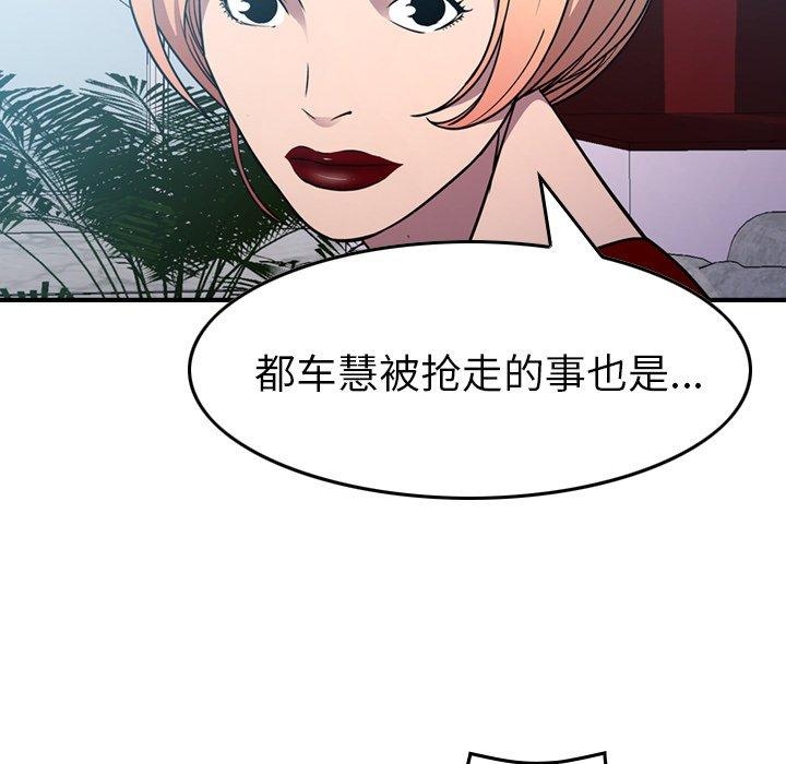 第43张
