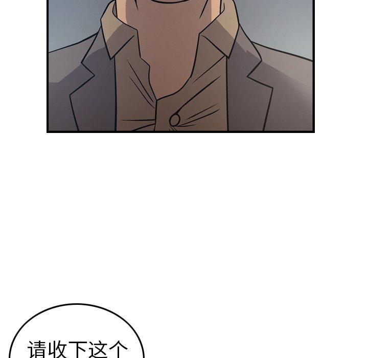 第43张