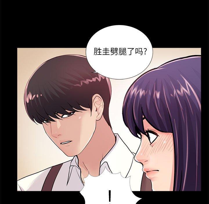 第43张