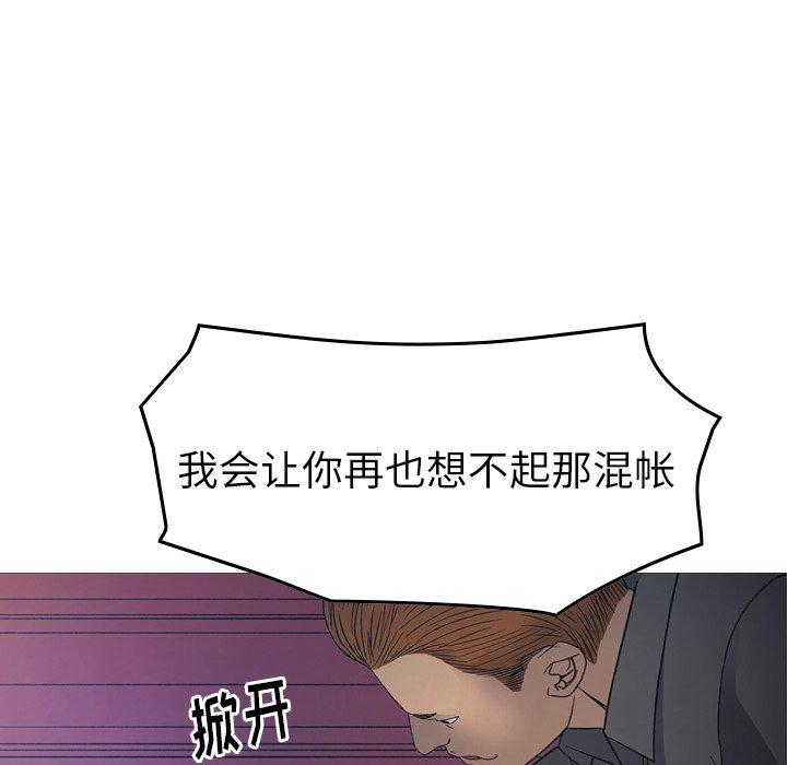 第43张