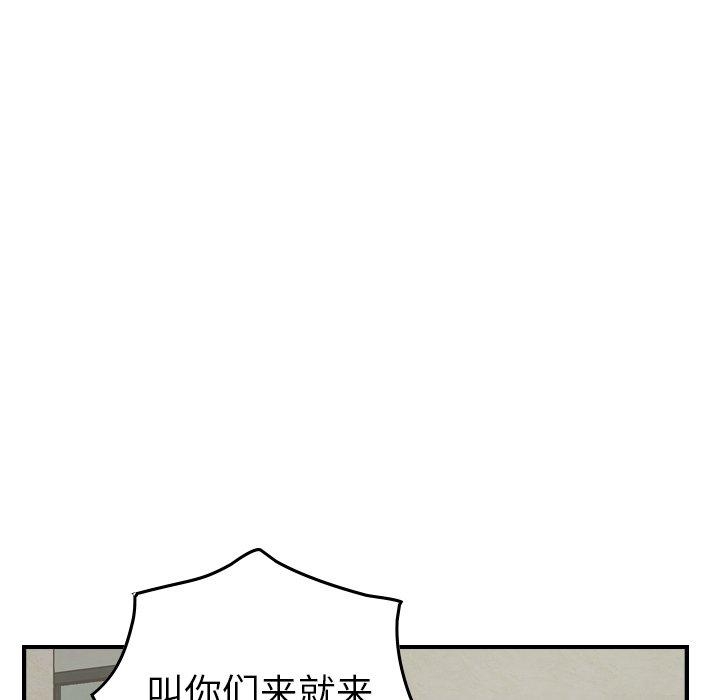 第43张