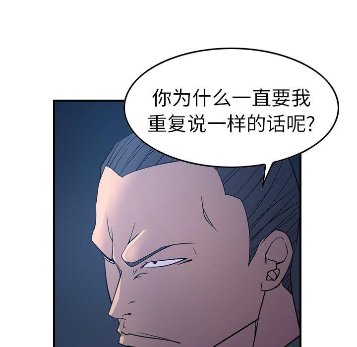 第43张
