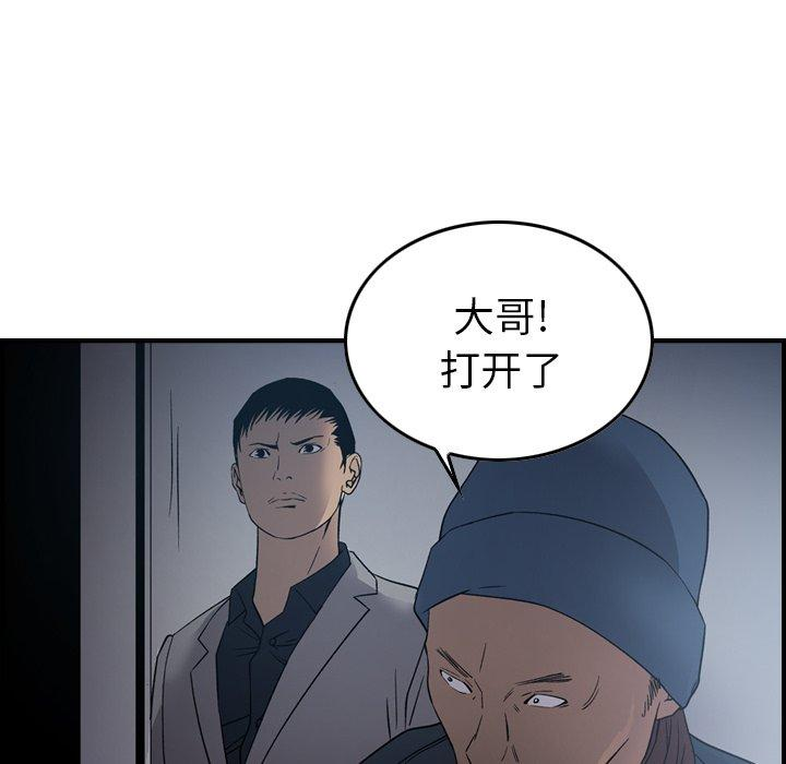 第41张