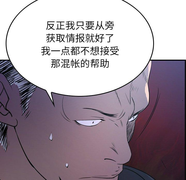 第43张