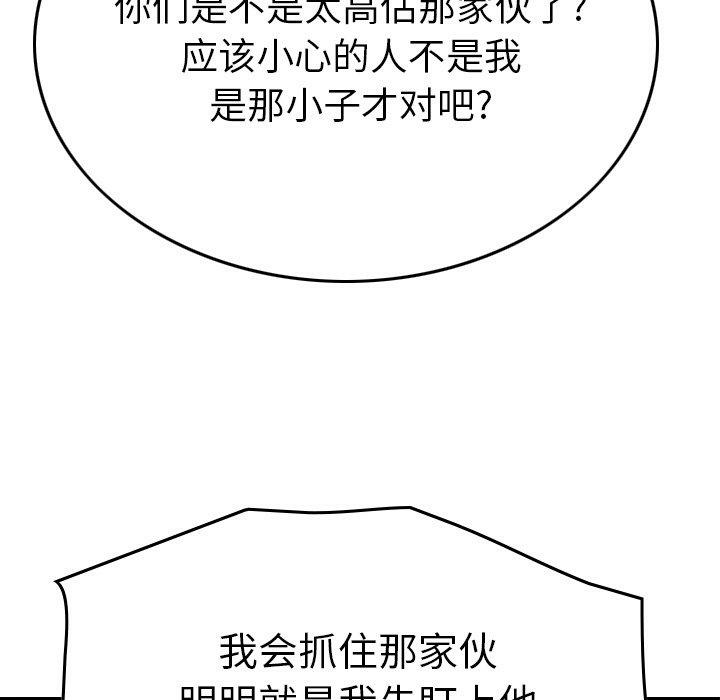 第43张