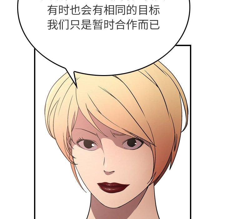 第43张