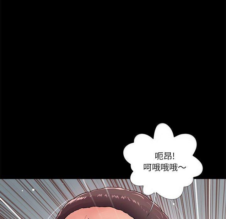 第43张
