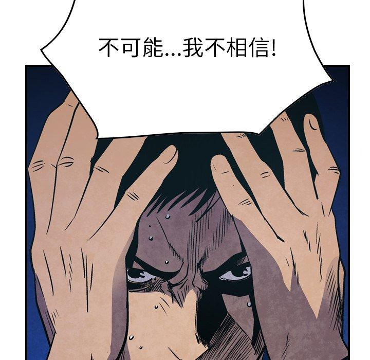 第45张