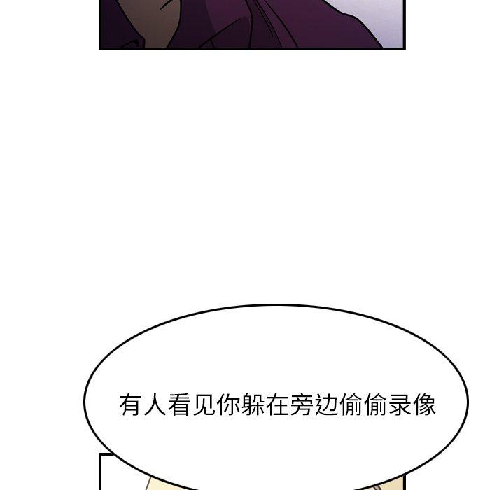 第43张