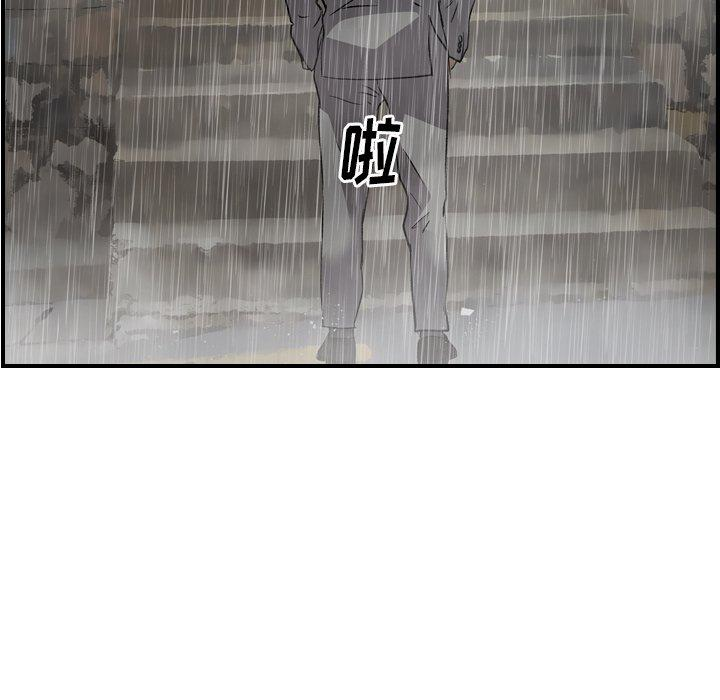 第43张