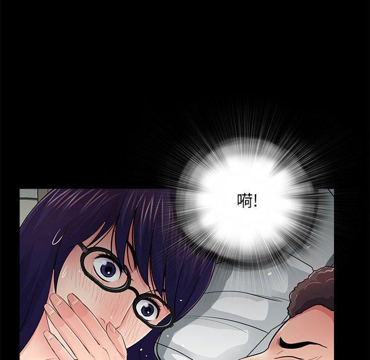 第43张