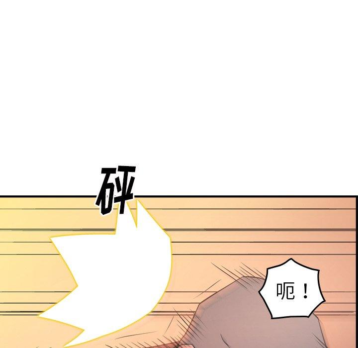 第43张
