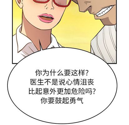 第45张