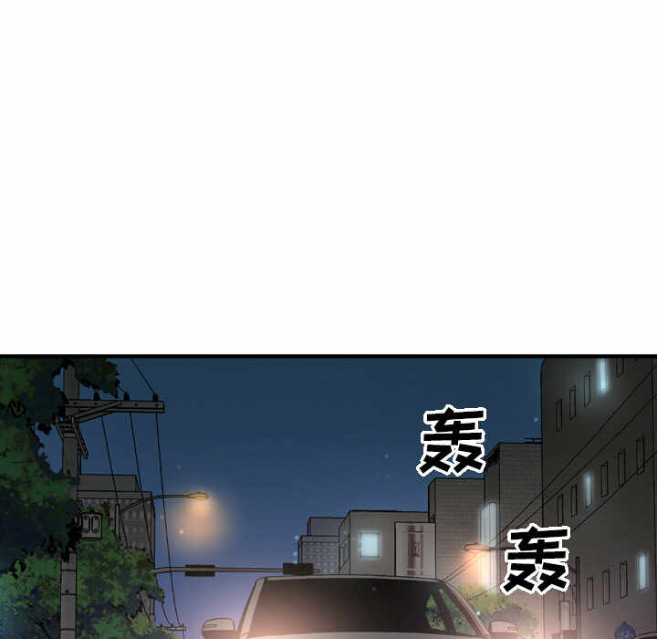第46张