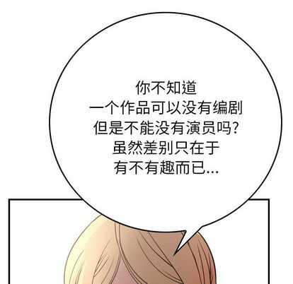 第45张