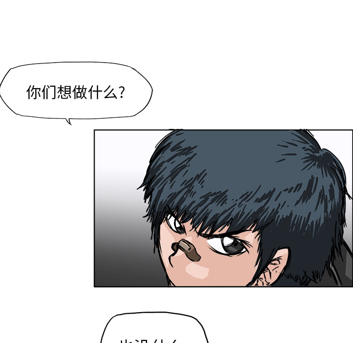 第44张