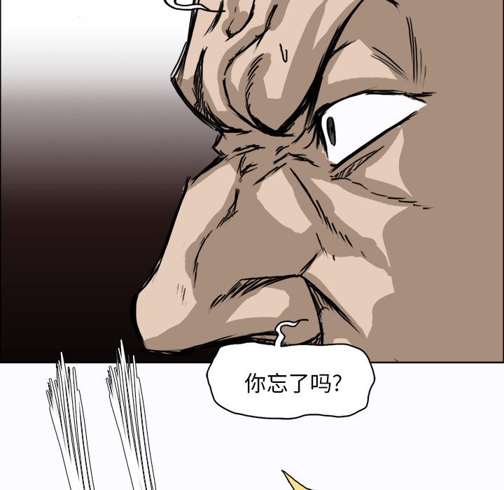 第46张