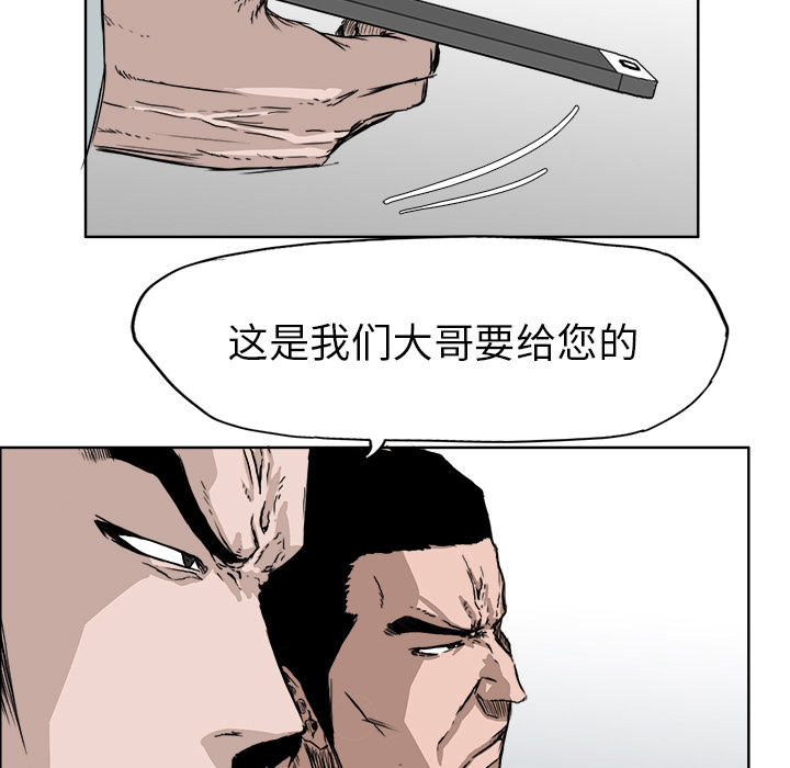 第45张