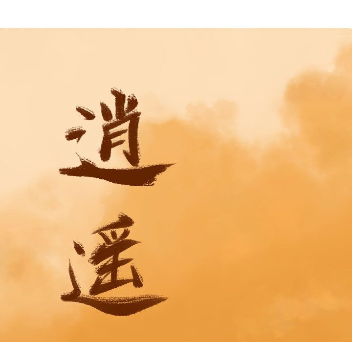 第45张