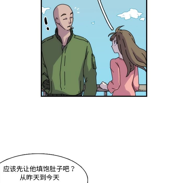 第45张