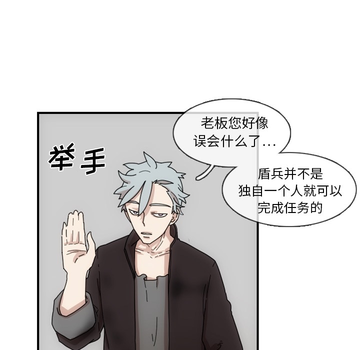 第46张