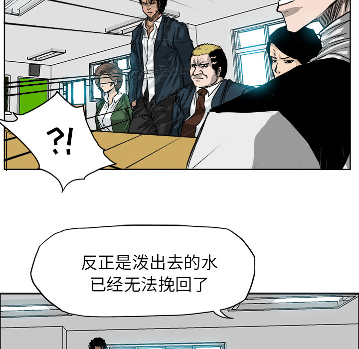 第45张
