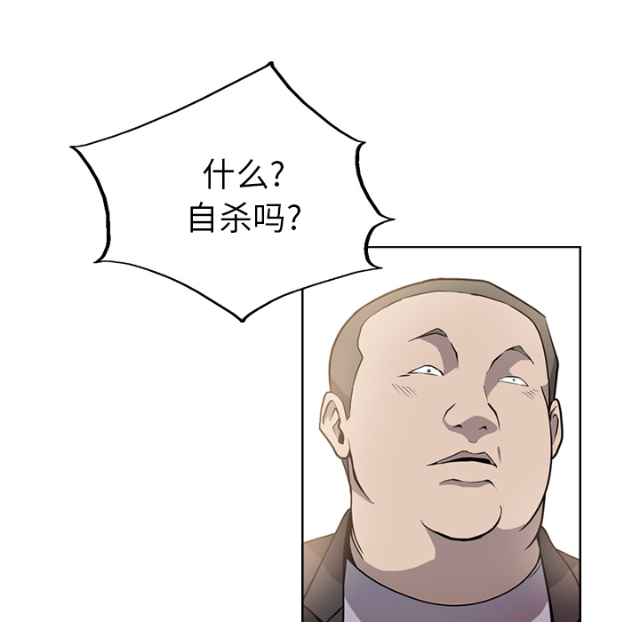 第46张