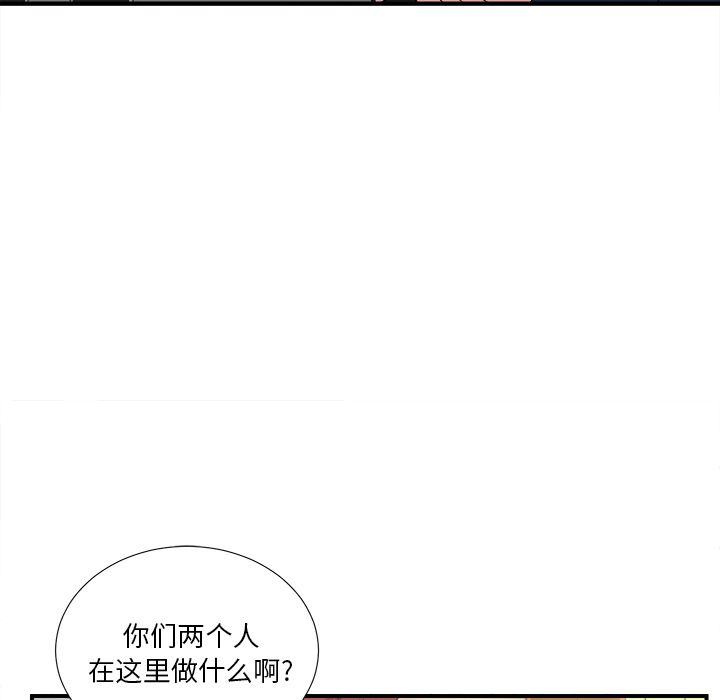 第45张
