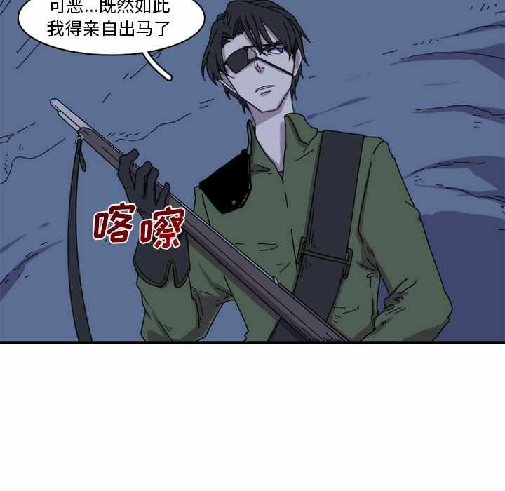 第37张