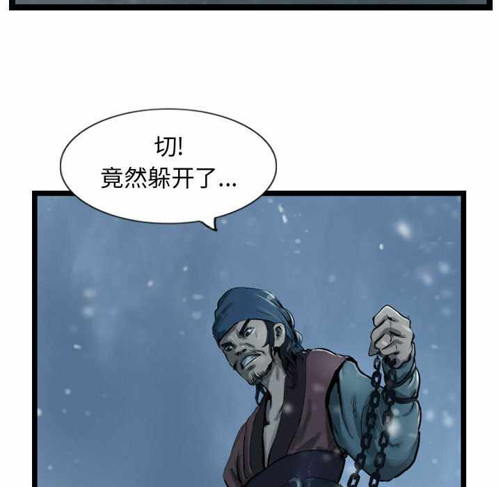 第45张
