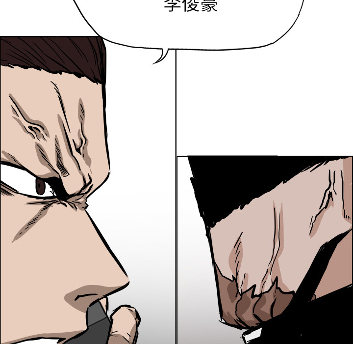 第46张