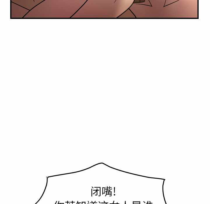 第45张