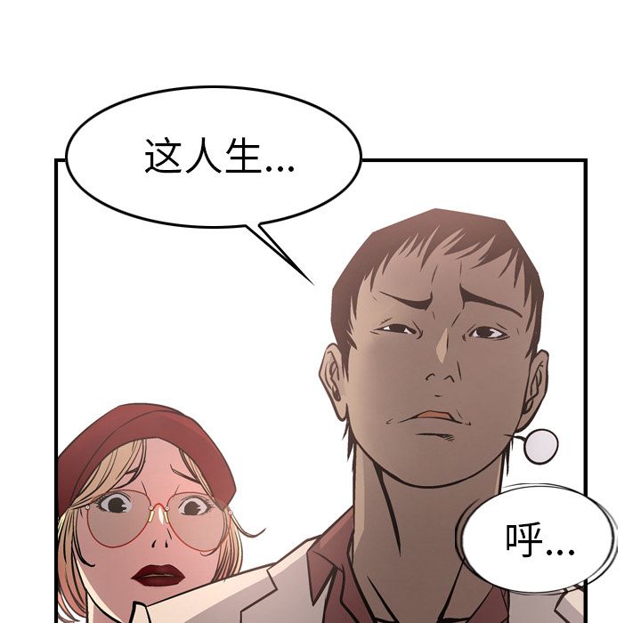 第45张