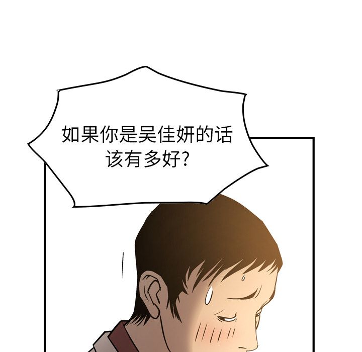 第45张