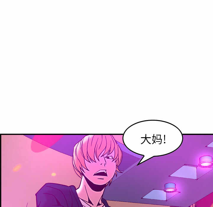 第45张