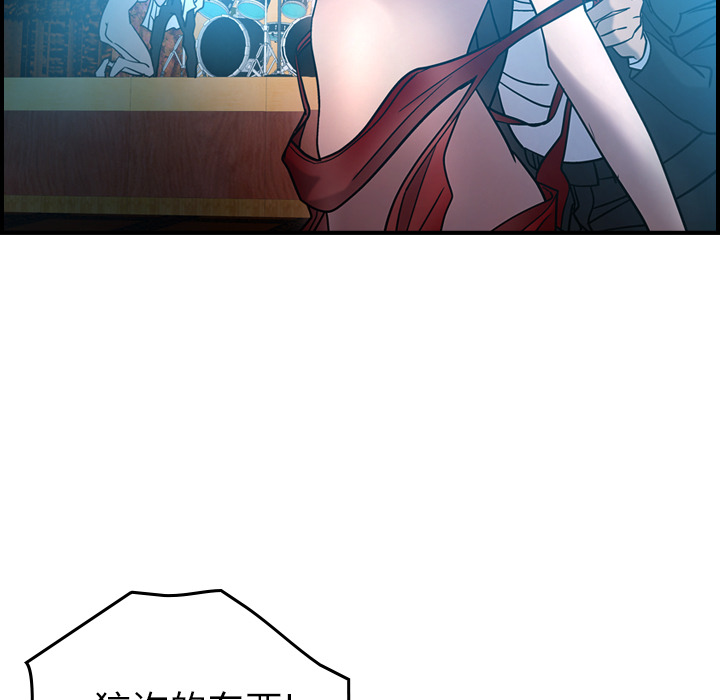 第45张