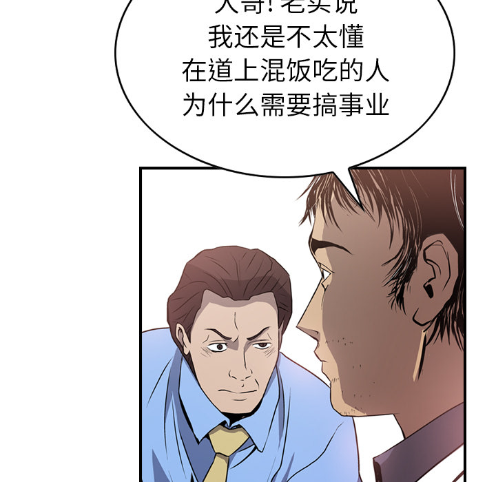 第45张