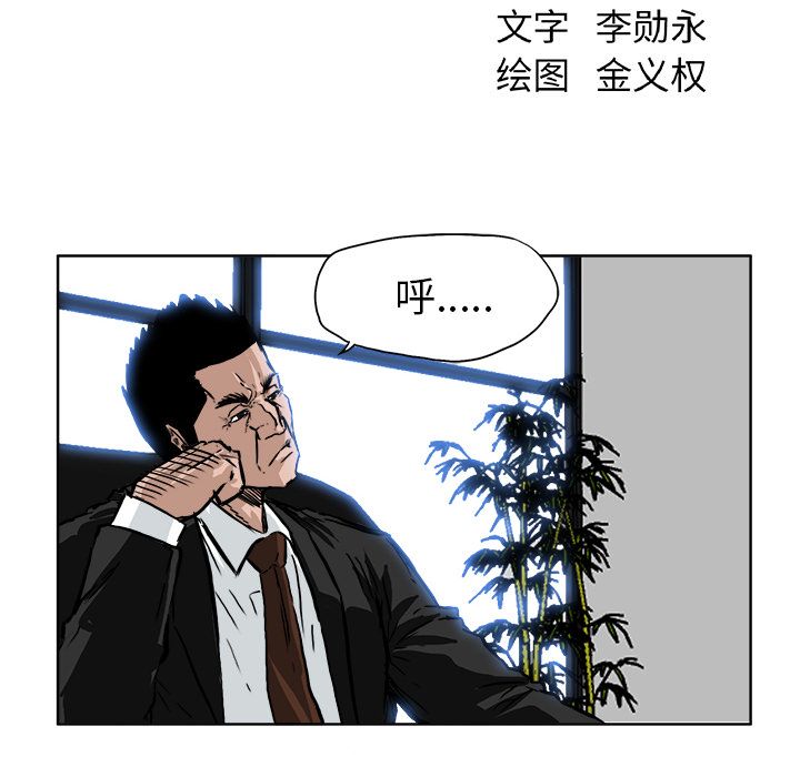 第42张